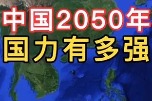 经纪人：伊尔迪兹来尤文多亏了托格诺齐，加盟要求是在青年队出场